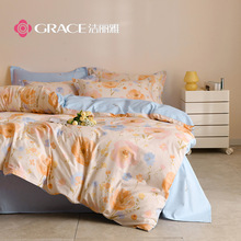 洁丽雅13370全棉印花四件套纯棉床品四件套被套宿舍床单3件套批发