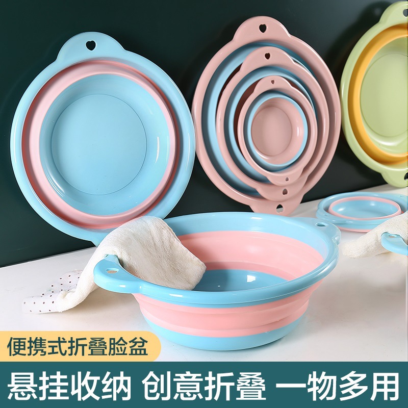 Plastic handheld small washbasin for home use for traveling for…