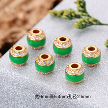 ���������S��18k���ؽ��GɫͰ�����··ͨ�鴮�����18k�����