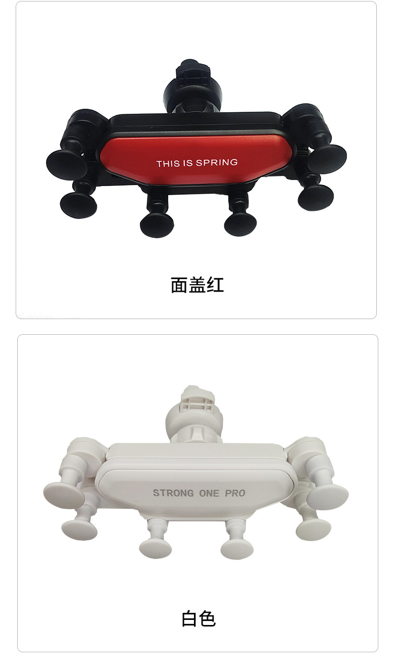 Spot Car Mobile Phone Holder Air Conditioner Air Outlet Car Supplies Navigation Extension Inverted Hook Car Gift