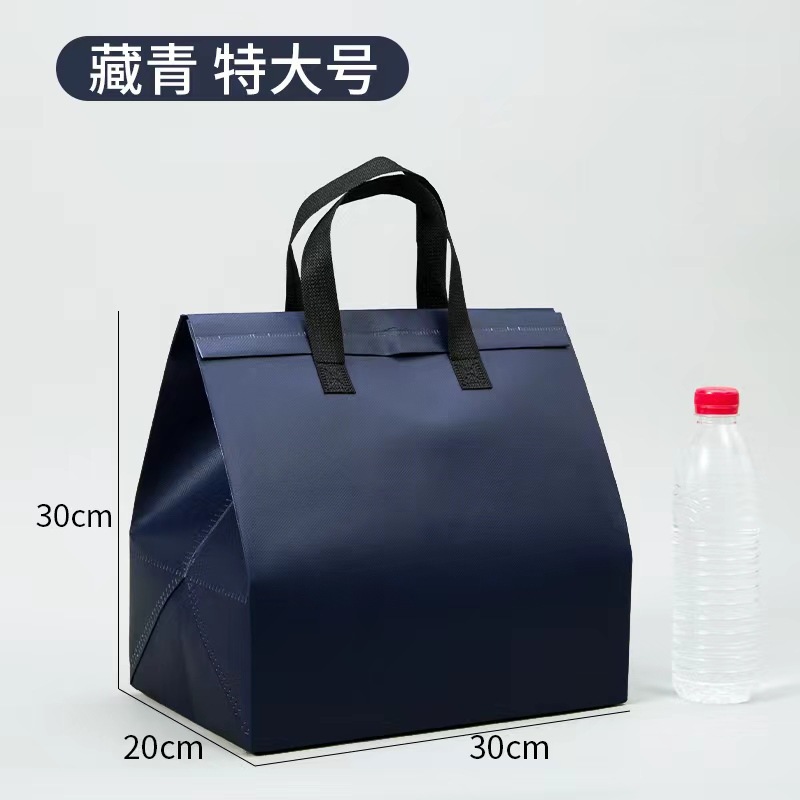 O1CN019ScELL1eprwSHBHFT_!!2201