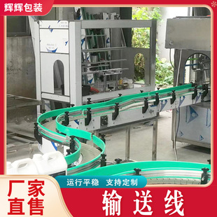 �h����������朰�ݔ�͙C ʳƷƿ�ӹ��b���a��ˮ�� U��ݔ�;�