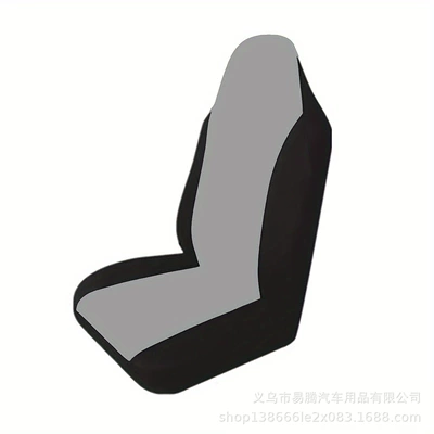 Elastic Car Seat Cushion, New Protective – Universal seat cover - gray-single-seat-single-seat-universal