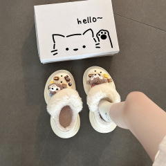 雪莉玫休闲毛毛两穿洞洞鞋女2025秋冬可爱卡通厚底包头拖鞋棉拖鞋