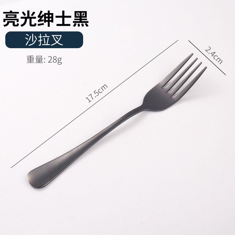 アマゾンクロスボーダー1010ステンレス食器セットチタンメッキマット黒洋食ステーキナイフフォークスプーン5セット|undefined