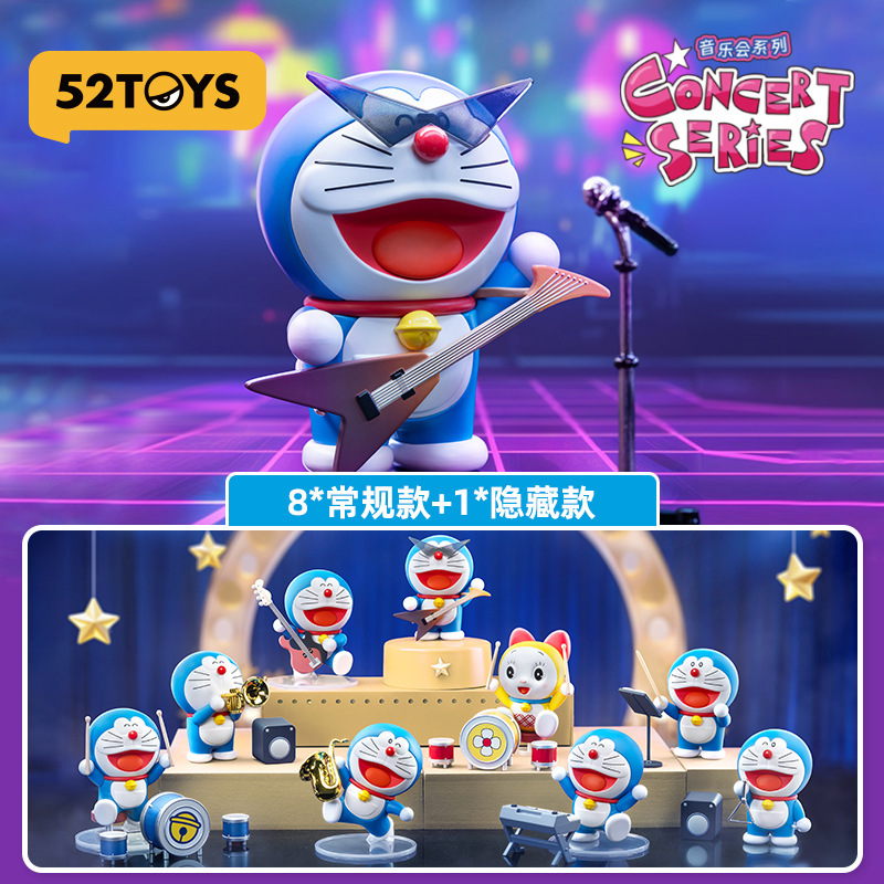 Genuine 52TOYS Doraemon Concert Series Blind Box Hand-made Trendy Play Doll Ornaments Toy Gift Genuine 52TOYS Doraemon Concert Series Blind Box Hand-made Trendy Play Doll Ornaments Toy Gift
