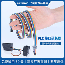 �w����aplc���L������PLC�Uչģ�K1200����200SMART�B�Ӿ��ž�