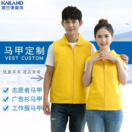 男Polo衫;男式卫衣;冲锋衣、裤