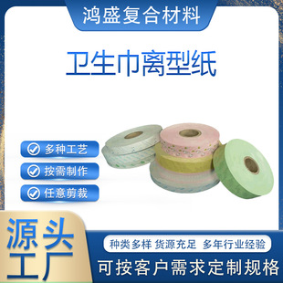 42g�l�����x�ͼ�����ӡˢ�������p��h�����ͼ� �򲻝��ճ��
