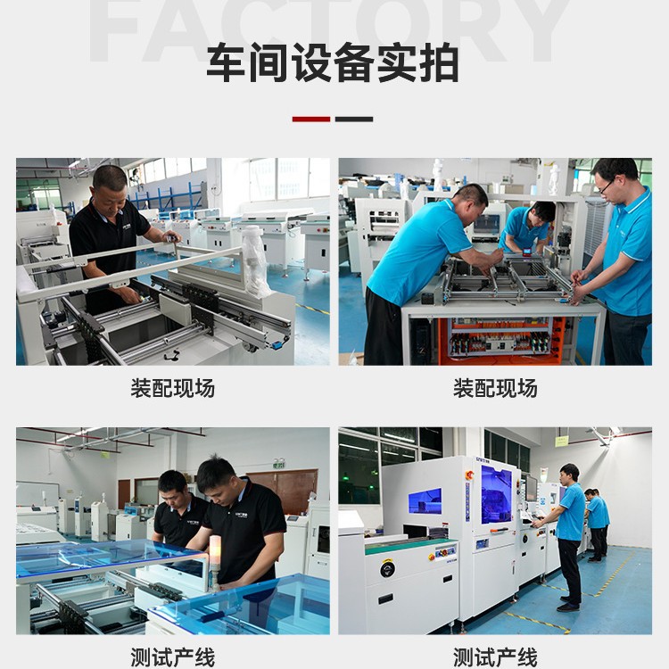 JUKI2070/3010������ ��Ƭ������о