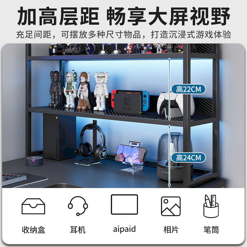 Estante de escritorio pequeño estante de hierro forjado multicapa simple estante de escritorio de oficina estante de almacenamiento de escritorio de escritorio