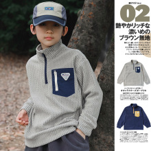 儿童卫衣男童半开领套头衫2025冬季新款户外运动男童保暖加绒上衣