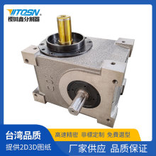 �S��ֱ�N͹݆�ָ������ϷֶȺ����D̨DS���Sϵ�зָ����D�P