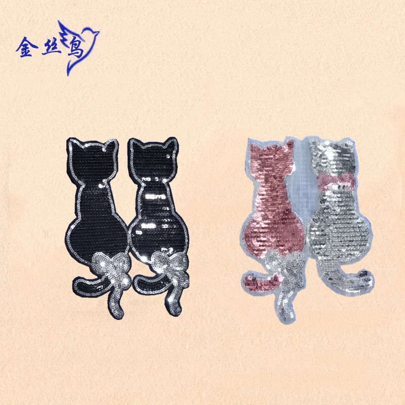 双猫亮片布贴 小猫刺绣 猫补洞贴 猫咪卡通补丁贴diy布贴布绣辅料