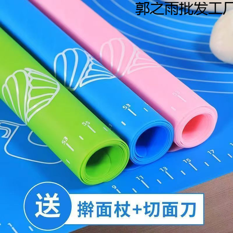加厚食品级硅胶揉面垫厨房加大防滑擀面和面案板面板家用塑料烘焙