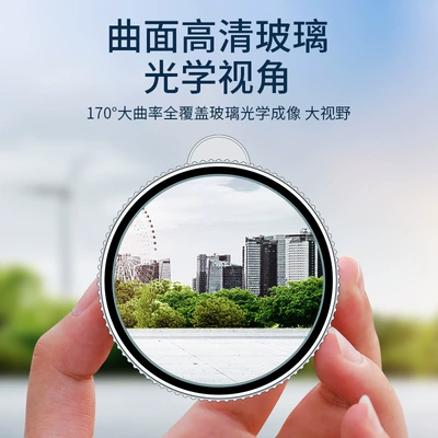 Mirror 360 ° Rotating and Adjustable | Large field of view rear view auxiliary mirror
