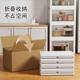 Bay Window Cabinet Storage Bedroom Space Use Bookshelf Small Bookcase Transformation Balcony Window Sill Sunscreen Locker