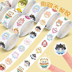 卵仔パーティーシールかわいい貼り絵幼稚園シール高颜値カップ手帳デスクトップ円形貼り500貼り