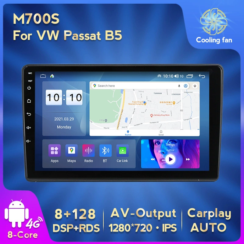 Подходит для Volkswagen Passat Lingyu VW Passat P5/P6 Android большой экран автомобильный навигатор CarPlay