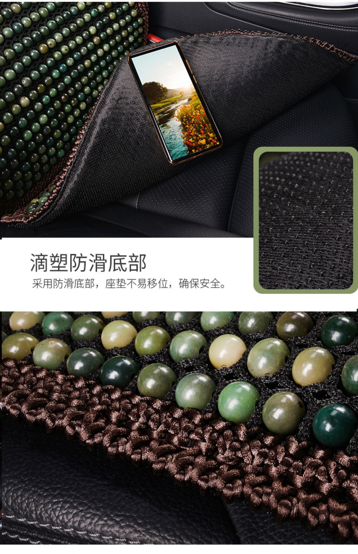 Four-Season Universal Car Seat Cushion Three-Piece Set, Summer Cooling Mat Single Piece Bodhi Cooling Mat, Breathable Wooden Bead Truck Seat Cushion