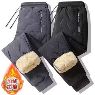 Lamb Fleece New Cotton Pants Men's Winter Outer Wear fleece-lined Thickened Loose plus size Windproof Northeast Casual Warm Pants