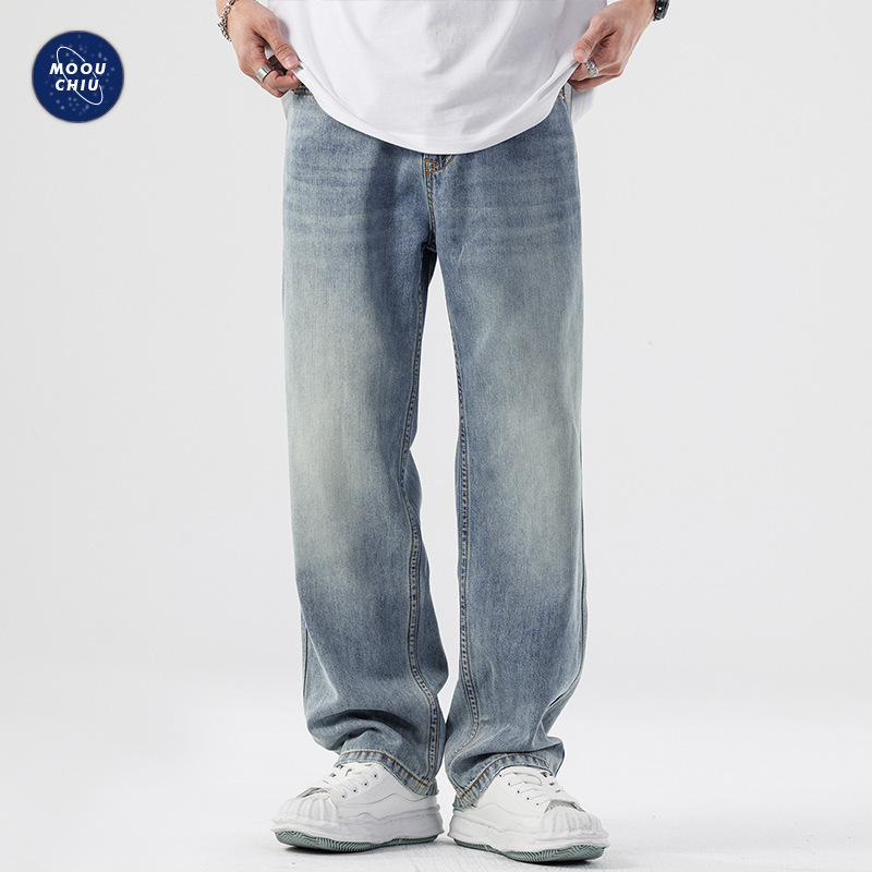 Muqiu Men's Clothing | Summer Thin Draped Tencel Lyocell Jeans Men's American Wide-Leg Loose Straight-Leg Pants