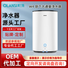 N̨ʽͨ600GˮORB͸üˮCSҕNYƷ]