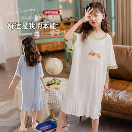 女童睡裙夏季儿童薄款公主家居服空调服女孩中大童短袖连衣裙睡衣