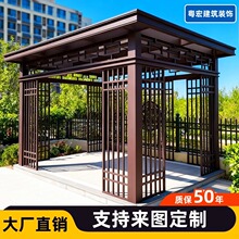 �����X�Ͻ���ʽ��ͤ�e��ͥԺ���e���^ͤ�ӈ@��Ժ��늄ӛ�ͤ���ͤ