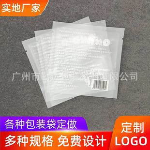 �Ƶ�һ������Ʒ���b������ ����Ժϴ��һ������Ʒ����Դ�^�S��