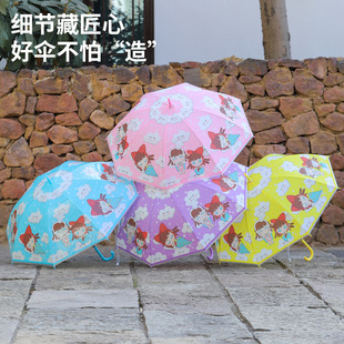 ��ˮ�R����ɫϵ����������Ů�W����ͯ��Ȥ�˹��ք��L����