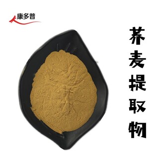 ���w�S�~25%��ȡ��500G/��ˮ���w���ۇ��Fˮ��ߺ���