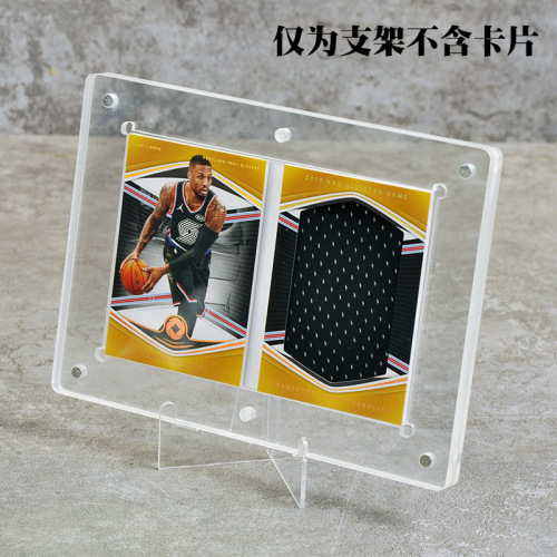 Card Brick NBA Star Card Yu-Gi-Oh! Magic Card Holder Transparent Protective Case Rating Collection Transparent Display Bracket