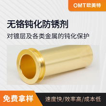 �o�t�g�����P������僌�ˮ���g�����oҺ�����}���g�����]��OY-101