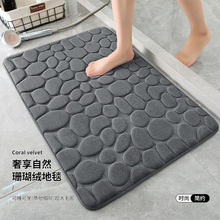 ɺq؉|lgKZʯT|ԡˮ坍_||