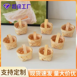 收纳篮/筐;植物工艺品;女士单肩包