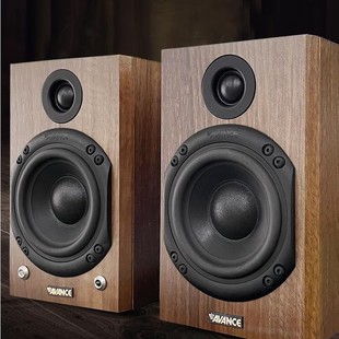 AVANCE Danish Crown AS395 active Audio Bluetooth Audio Computer TV wooden audio built-in amplifier