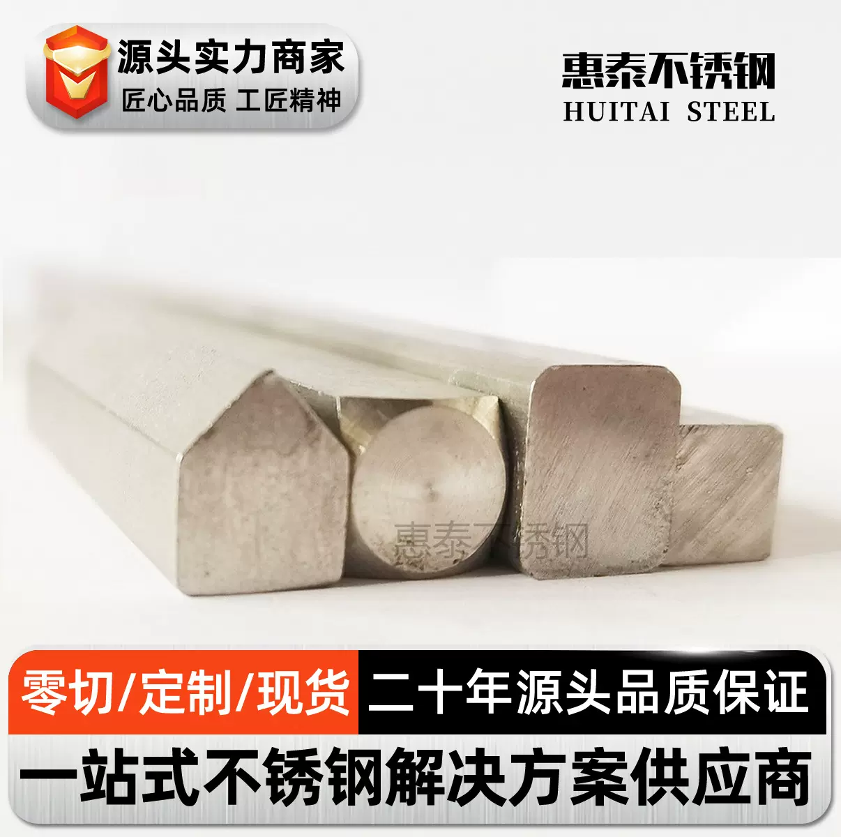 大厂 420不锈钢方棒 2Cr13不锈铁方钢 可折弯 可打孔加工