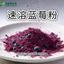 ��ݮ��ȫˮ�ܴ��ͺ決����ԭ���̲���Ʒ��ɫ��������ԭ���ֻ�����