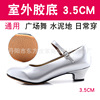 Women's Latin Dance Shoes Plaza Dance Shoes wholesale manufacturer Direct selling soft -bottomed dance shoes Dance dance shoes Modern dance shoes