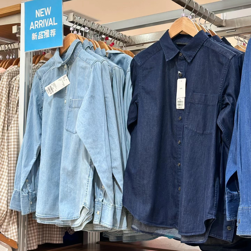 Japanese women's clothing soft Denim shirt autumn washed long sleeve shirt thin coat air conditioning shirt women's 470735