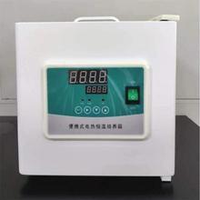 ����늟�a�����B�� ��̖:AT18-BX-6 ��̖��M384870