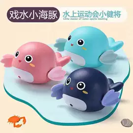 其他益智玩具;棋牌/桌游;戏水玩具