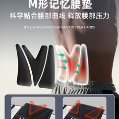 Sports Waist Belt for Men, Slimming Professional Fitness Running Basketball Breathable Waist Shaping Training Dedicated Hard Pull