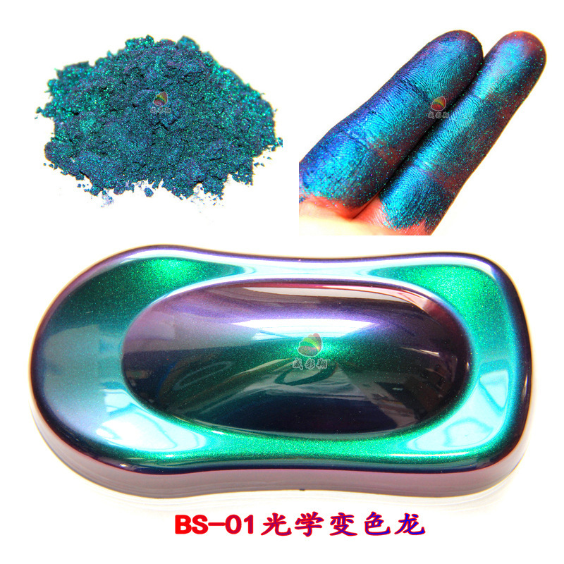 Optical Chameleon Magic Mirror Powder Nail Polish Printing High-Gloss Imported Chameleon Opal Powder Wholesale Optical Chameleon Magic Mirror Powder Nail Polish Printing High-Gloss Imported Chameleon Opal Powder Wholesale