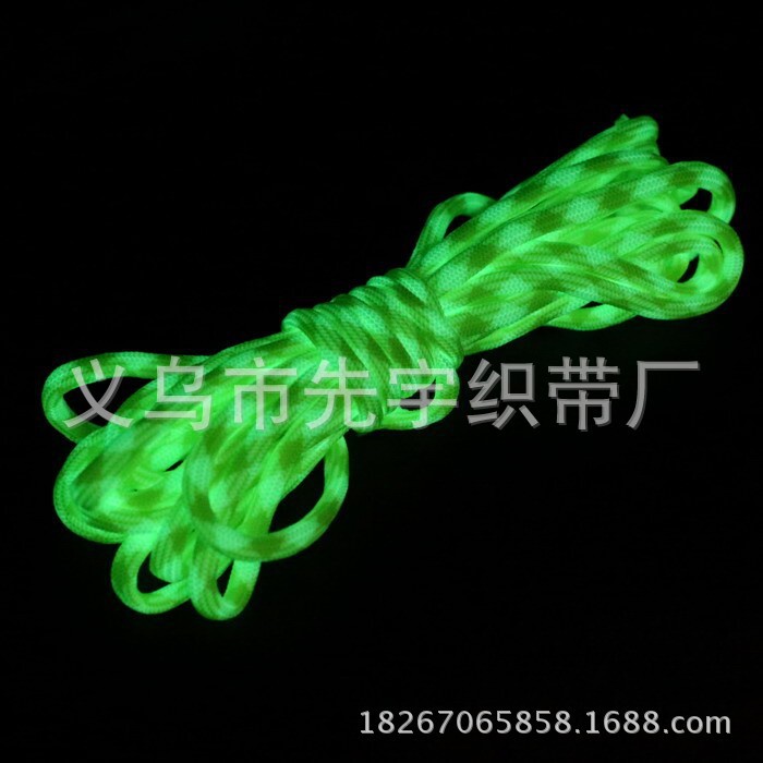 QQ图片20141102163347