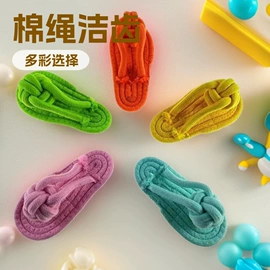 狗狗玩具;绳子类;鸟类