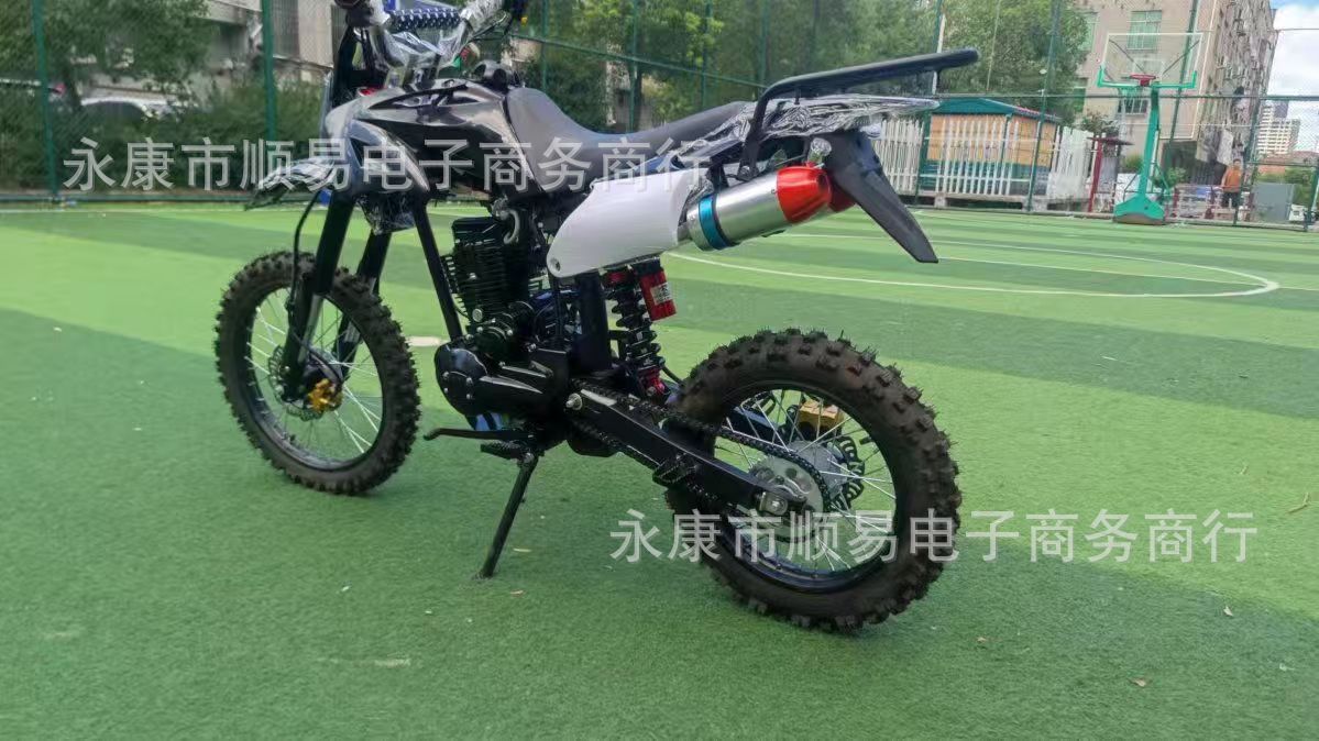 Two-Wheeled Off-Road Motorcycle 150C Adult Gasoline Mini Mountain Bike All-Terrain Venue Road Race