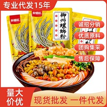 8��330g�����r������·�۴��b��ʳ�V���ݽz���خa������ʳ���]