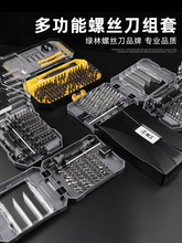 �G������÷���ݽz�����b��C���ùPӛ����X�֙C�S���ݽz��С����